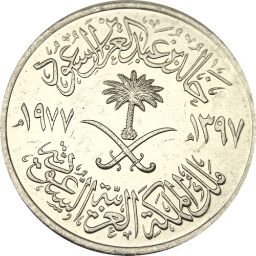 Elfo arabia saudita - elfo, 100