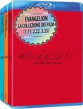 Blu ray evangelion - evangelion,
