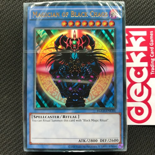 Yugi legendary gadget deck - legendary,