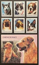 SET FRANCOBOLLI BENIN RAZZE DI