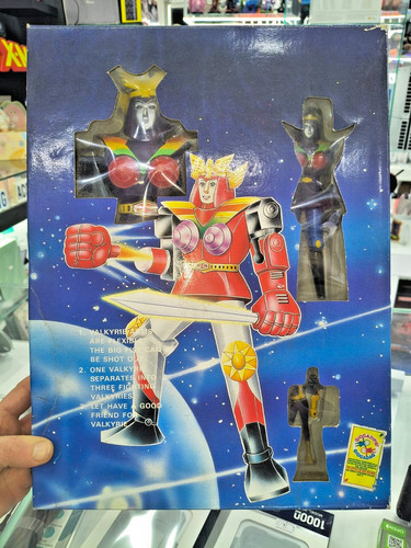 Gordian gardian protector - gordian, dx