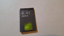 Batteria originale Nokia BL-4CT