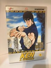KEN Il Guerriero DVD 1 Serie TV Editoriale EPS  1 2 3 4 Come da Foto
