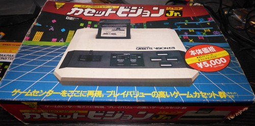 Cassette vision retro game - cassette,