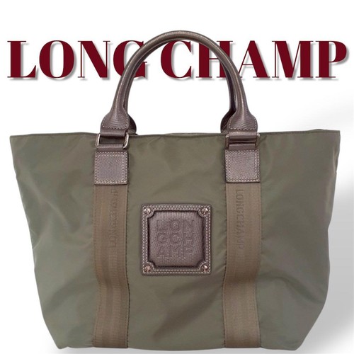 Longchamp borsa tote - in, nylon
