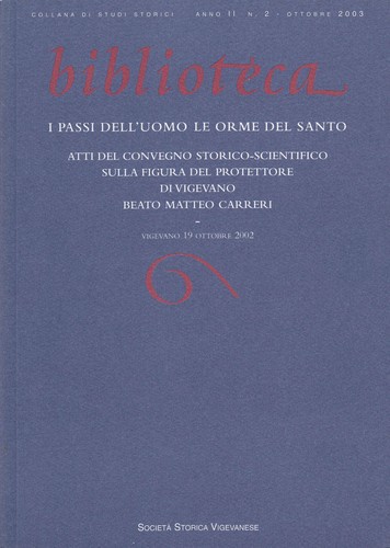 Biblioteca anno 2 - biblioteca,