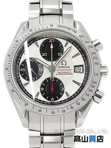 Orologio omega speedmaster - omega,