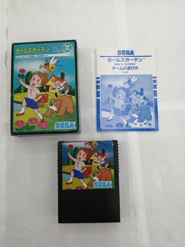 Sega girl garden 1000 - girl's,