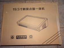 Karaoke/Lettore multimediale