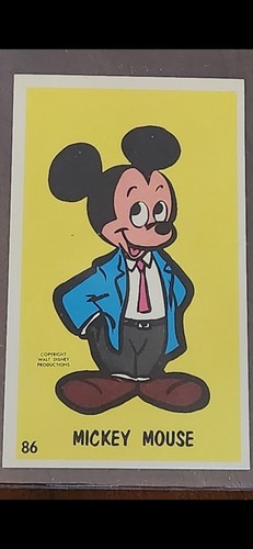 Giocattolo dinamico 1962