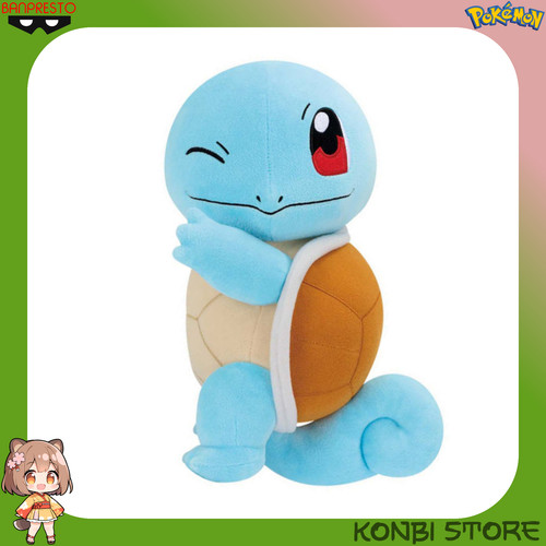 Squirtle peluche hopepita - peluche,
