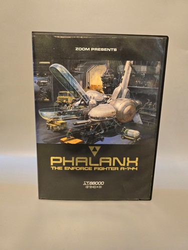 Sharp x68000 phalanx - x68000,