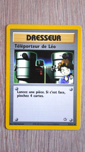 Carte pokémon dresseur - carte, :