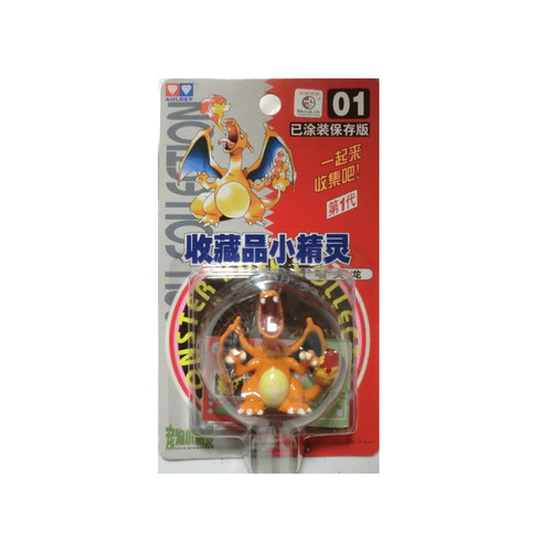 Tomy pokemon monster - tomy:,