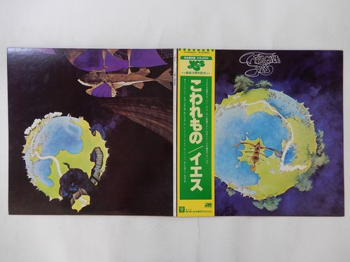 Yes fragile atlantic 6525a - yes,