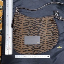 Borsa a tracolla FENDI stampa