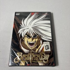 Bastard!!: Ankoku no Hakaishin