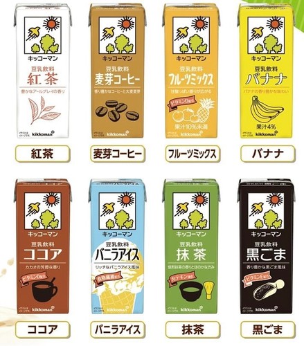 Kikkoman bevanda soia - bevanda,