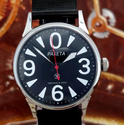 Orologio urss raketa big zero - orologio,