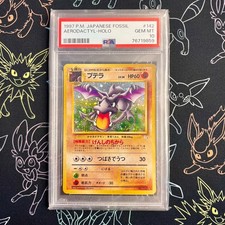 PSA 10 - Pokémon HOLO