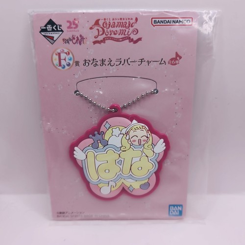 Ojamajo doremi 25th - ojamajo,