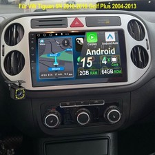 Per tiguan 2010 2016 - vw, 5n