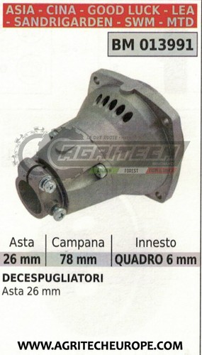 Campana frizione completa - frizione,