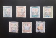 LOTTO DI N°7 FRANCOBOLLI