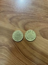 200 Lire 1978 - Moneta