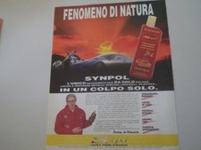 advertising Pubblicità 1995
