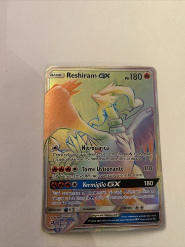 Reshiram hiper 71 70 - , 71/70