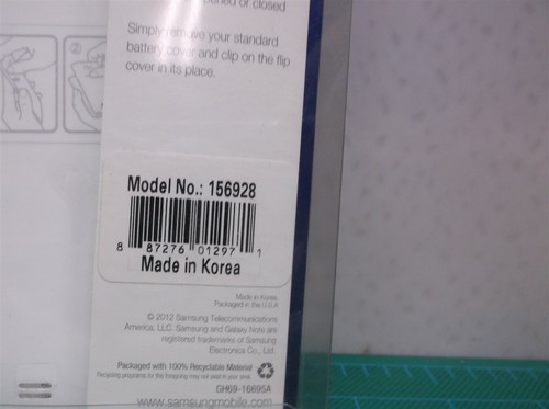 Samsung galaxy note - galaxy, flip