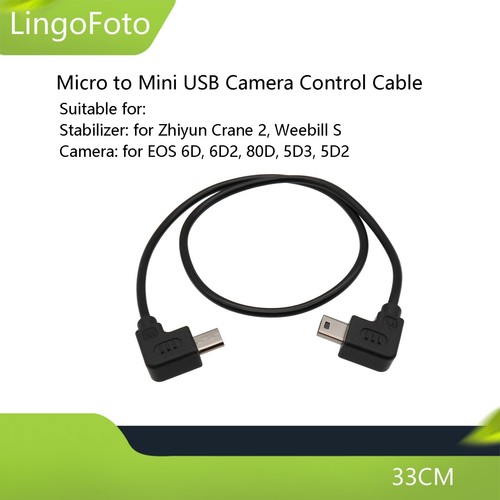 Cavo controllo micro a - cavo, di