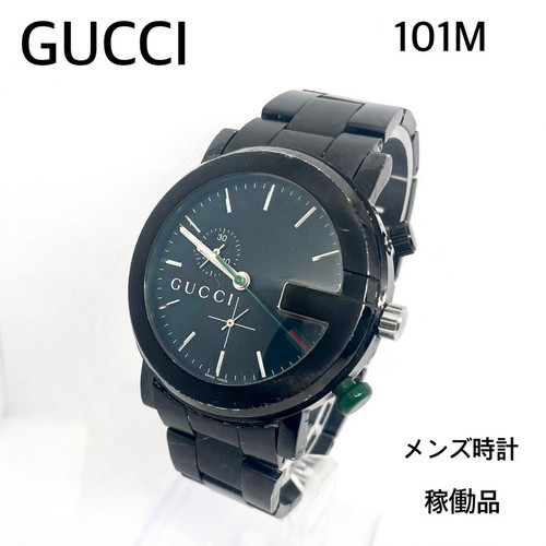 Orologio uomo gucci chrono - uomo, g