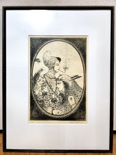 Shin taga etching 1983 edogawa - taga,