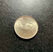 MONETE ITALIANE 500 LIRE
