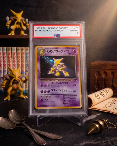 Psa dark alakazam 65 - dark, #65