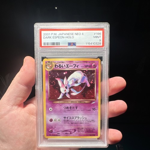 Dark espeon japanese neo - japanese,