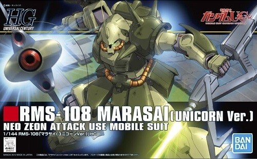 Bandai hguc gundam rms - bandai,
