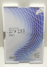 cornice a giorno A4 in Crilex