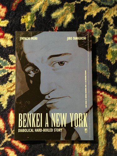 Benkei new york jinpachi - benkei,