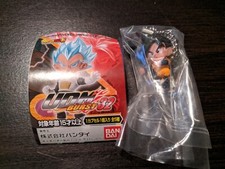 UDM Burst 32 Goten nuovo di