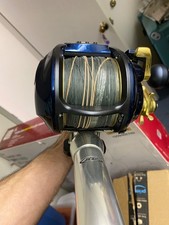 Shimano beastmaster