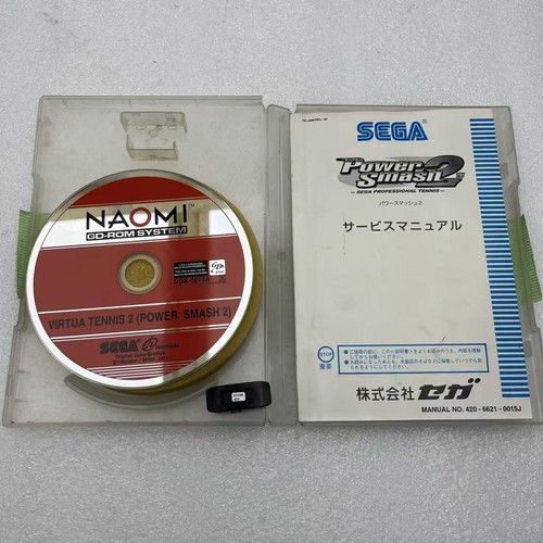 Usato sega naomi - usato,
