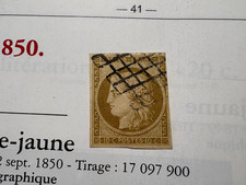 FRANCE 1850  CERES N°1a  OB