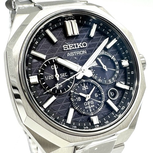 Seiko astron nexter - seiko, hab002j