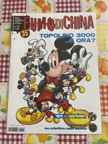 Fumo china 215 topolino - fumo,
