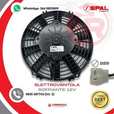 Ventilatore soffiante ventola - ventilatore,
