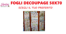 FERRARIO ESPRIMO - CARTA DA DECOUPAGE VARI MODELLI TANTE VARIANTI 50x70cm