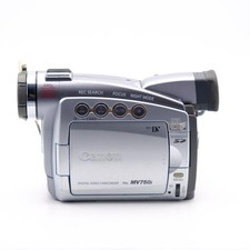 Videocamera digitale Canon